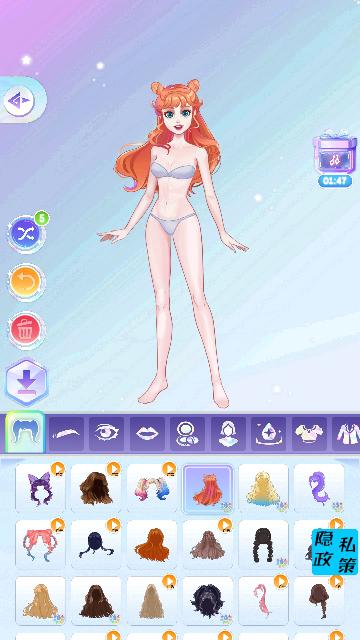 璀璨暖暖最新版截图3