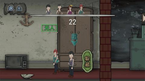 屠夫藏猫猫免广告版