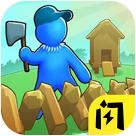 海岛幸存者最新版