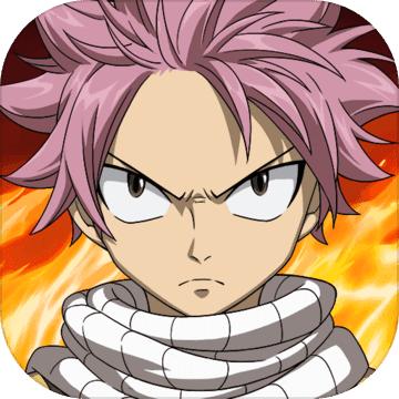 妖精的尾巴无尽冒险公测版