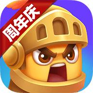 随机冲突土豆英雄官方版(附兑换码)