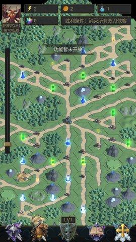 小小魔法帝国2022最新版截图1