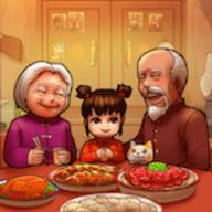 外婆的小农院2破解版