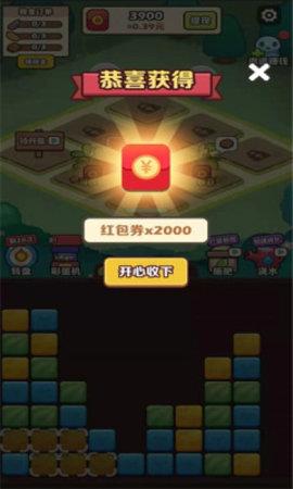 阿伟的假期重置版游戏截图0