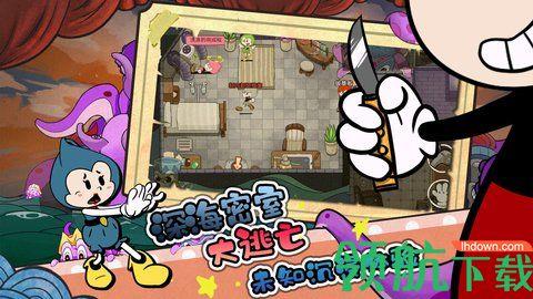 尼克才是杀手正式版截图1