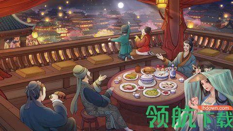 葫芦娃行商记手游正式版截图0