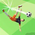 花式踢足球游戏官方最新版
