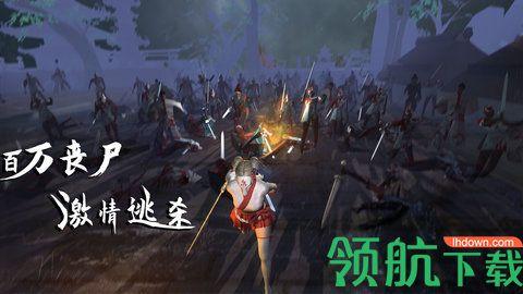 3A大作游戏官方最新版截图0