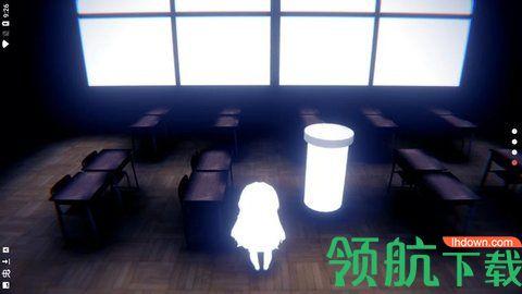 去年夏天破解版截图2