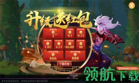 女主逆袭记游戏破解版截图1