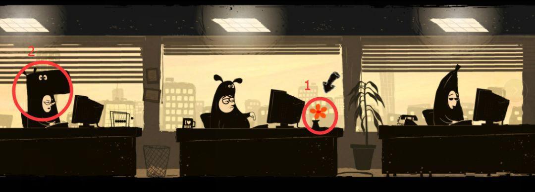 办公室冒险国服版