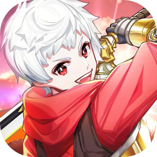 暴风之息游戏最新版