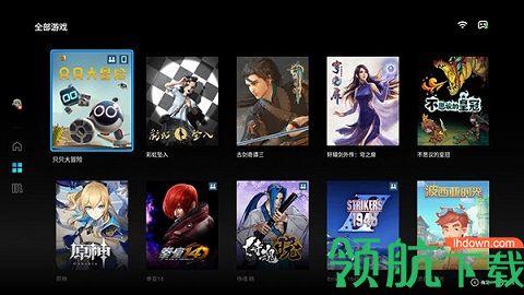 腾讯云游戏破解版