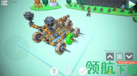 毁灭世界沙盒物理官方版截图2