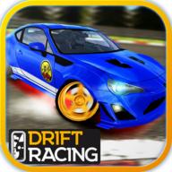 aag汽车漂移赛车最新版破解版