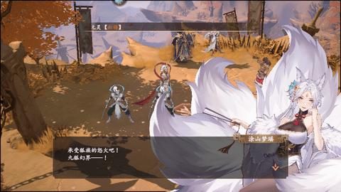 弈山海2024最新版截图0