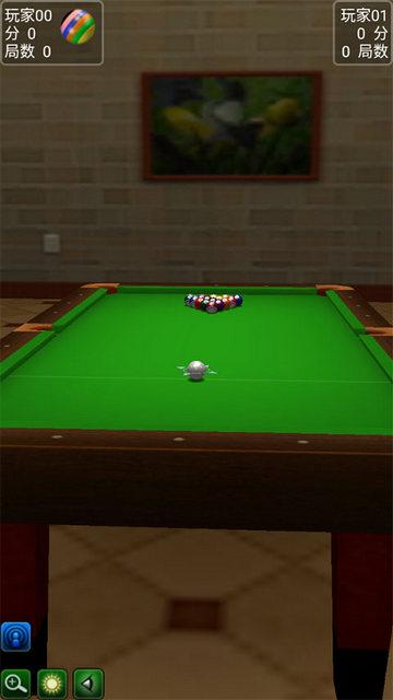 经典台球安卓版截图1