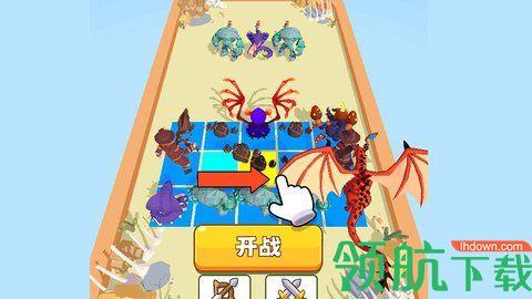 合成大恐龙最新版截图0