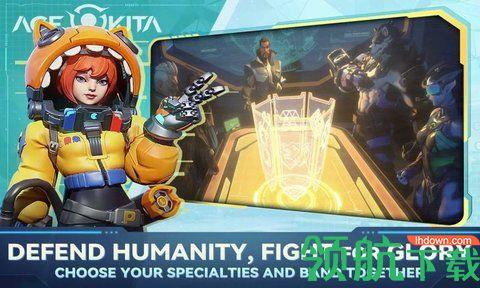 卡塔纪元国际版截图1