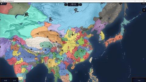 中华上下五千年2隋唐五代汉化版截图3