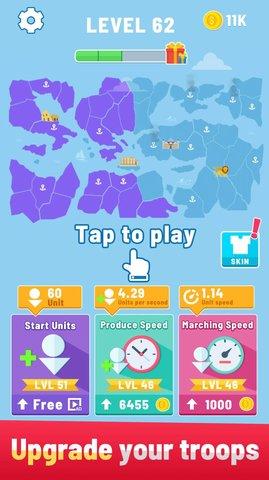 港口战争征服世界安卓版截图2