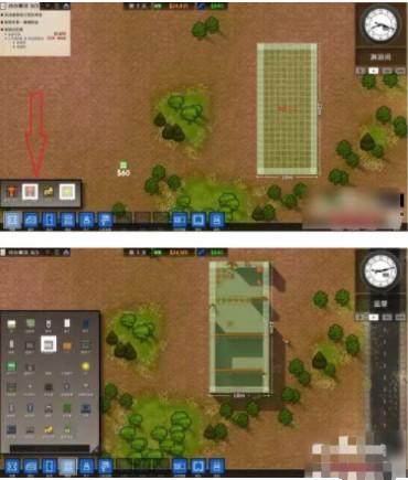 监狱建筑师手机汉化版