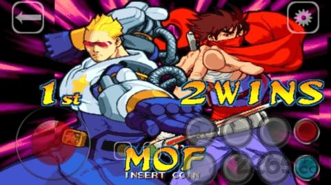 kawaks街机模拟器app全资源版