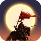 三国捉妖传官方版