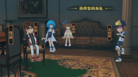 恐怖躲猫猫4无广告版