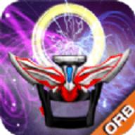 DX融合变身器最新版