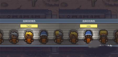 逃脱者中文汉化版