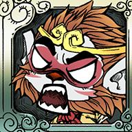 消失的迷城正式版