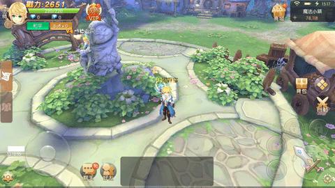 时光大陆官方免费版截图2