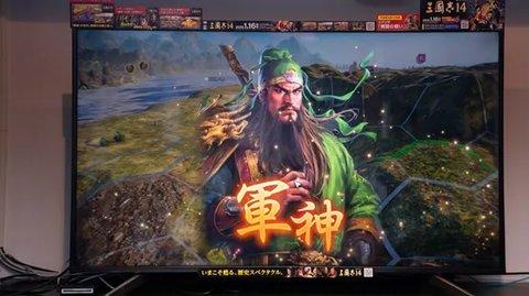 我带兵最牛官方正版