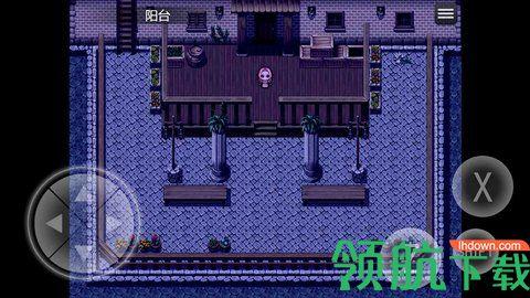 零落之花最新版截图1