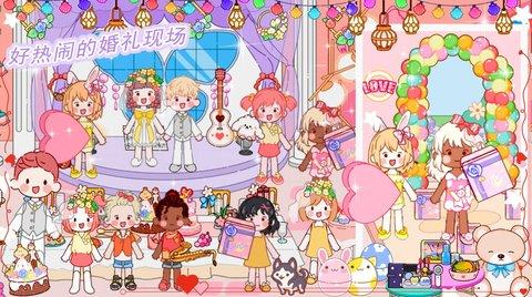 樱花小屋物语官方版截图1