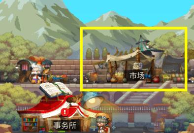 战火之初内测版