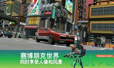 射手朋克一指射手游戏破解版截图0