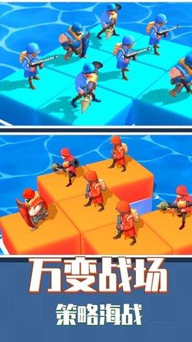 兵人大作战去广告版截图3