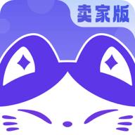 同画阵卖家版最新版