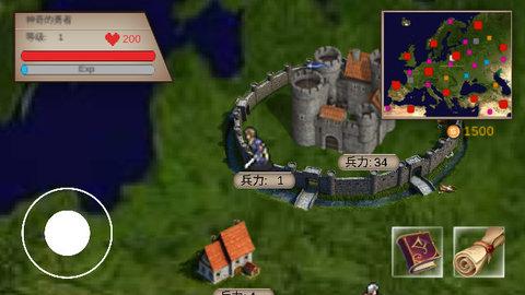 骑马与砍杀2手机版中文版截图1