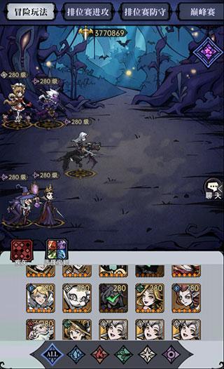 魔镜物语无限金币版