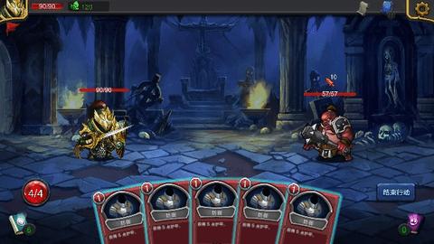 迷失古堡无限宝石版截图2