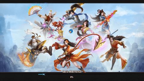 破天一剑九游版截图0