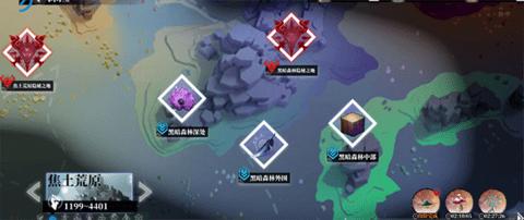 关于我转生变成史莱姆这档事2022最新版