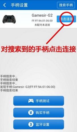 小鸡模拟器最新破解版