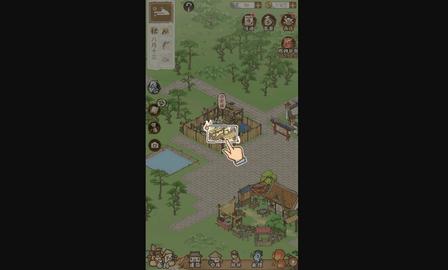 解忧小村落官方版