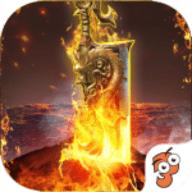 御天传奇无限元宝版