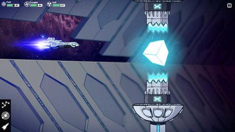 异星迷航无限资源版截图2