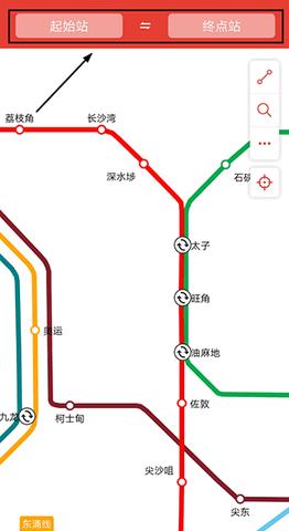 香港地铁官方版